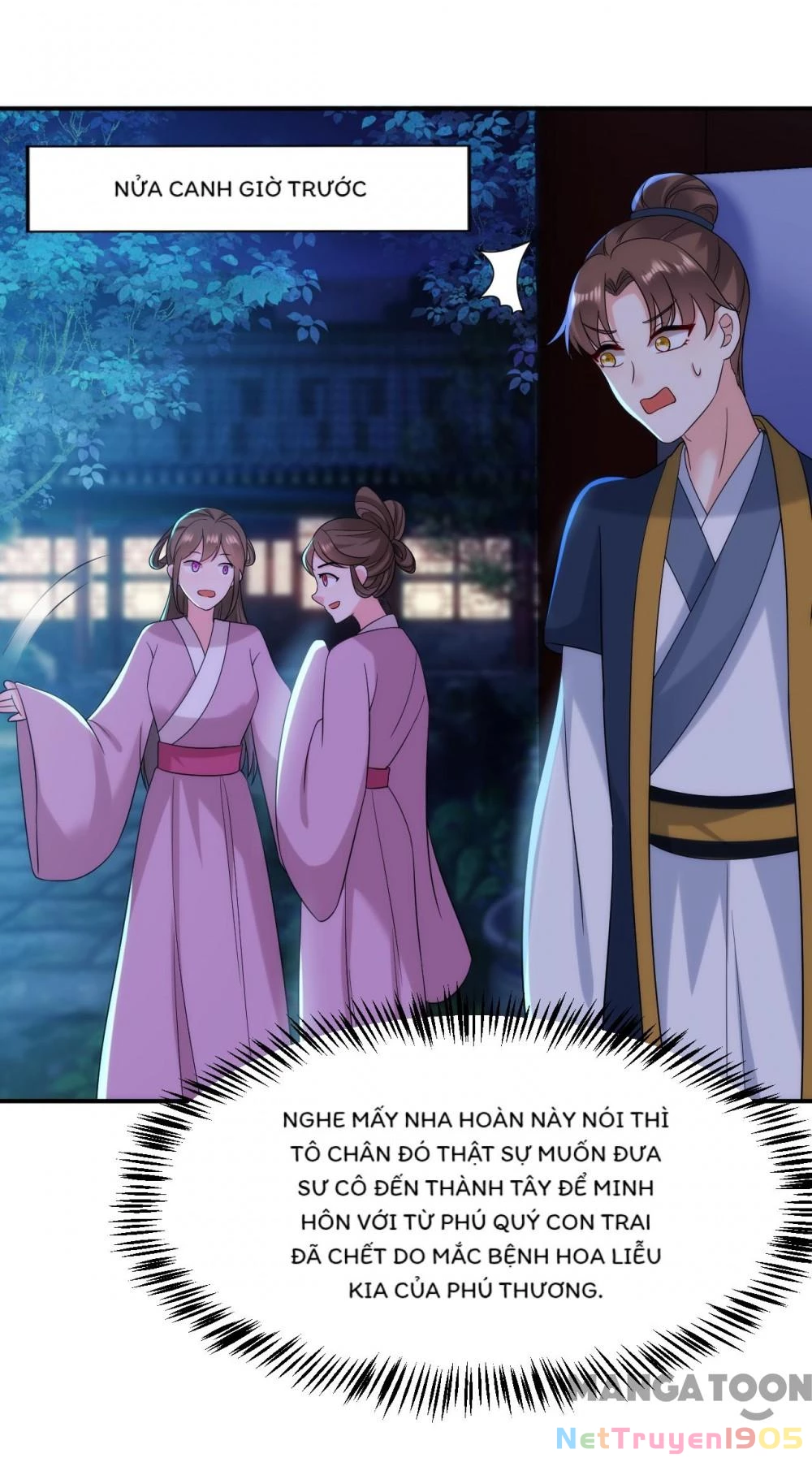 Giang Sơn Mỹ Nam Nhập Trướng Ta Chapter 165 - 14