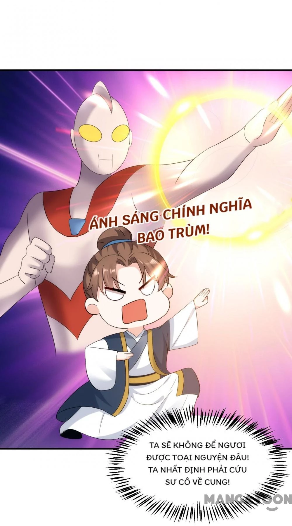 Giang Sơn Mỹ Nam Nhập Trướng Ta Chapter 165 - 15