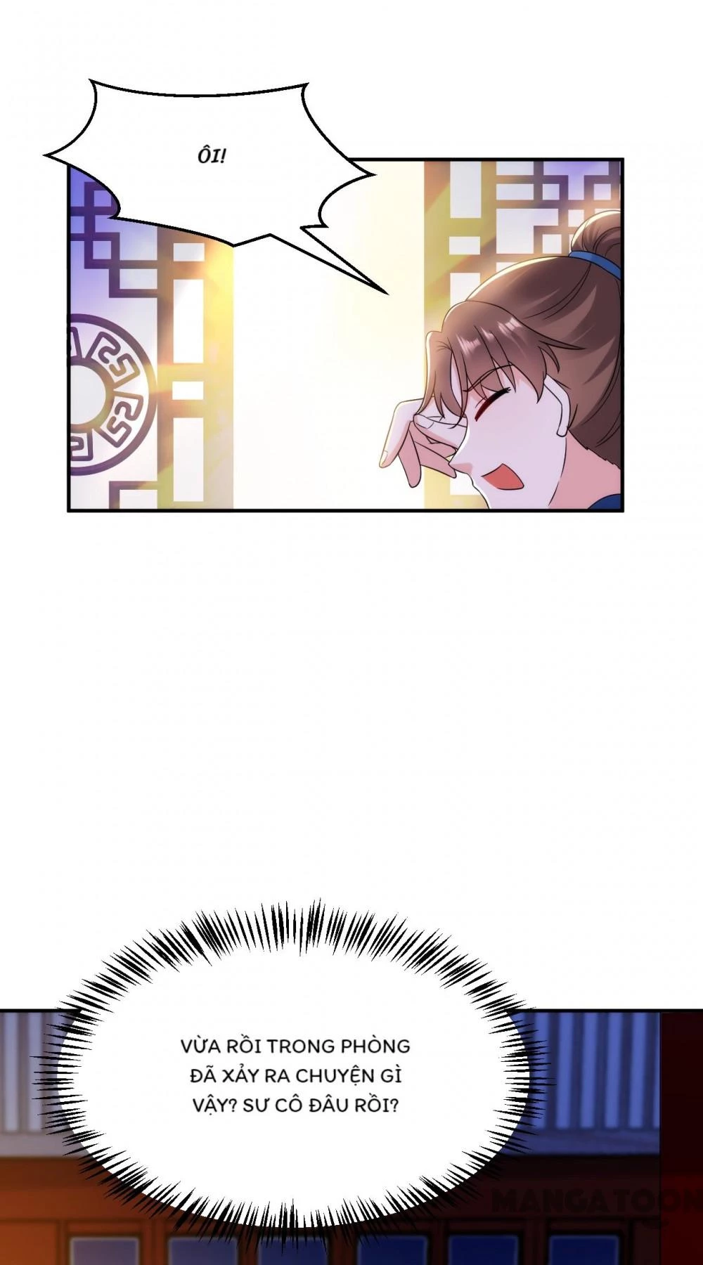 Giang Sơn Mỹ Nam Nhập Trướng Ta Chapter 165 - 16