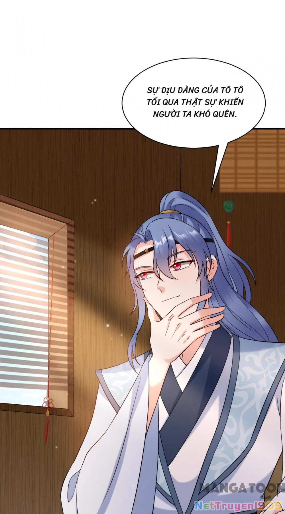 Giang Sơn Mỹ Nam Nhập Trướng Ta Chapter 165 - 25