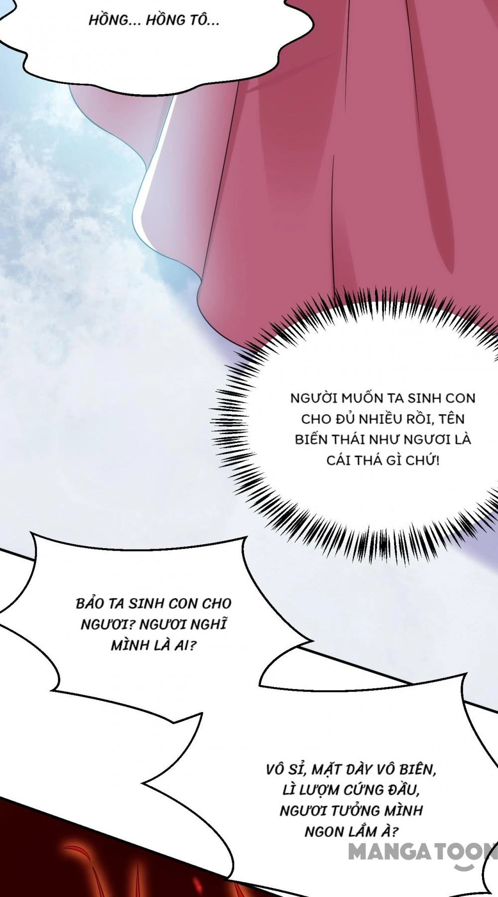 Giang Sơn Mỹ Nam Nhập Trướng Ta Chapter 166 - 35