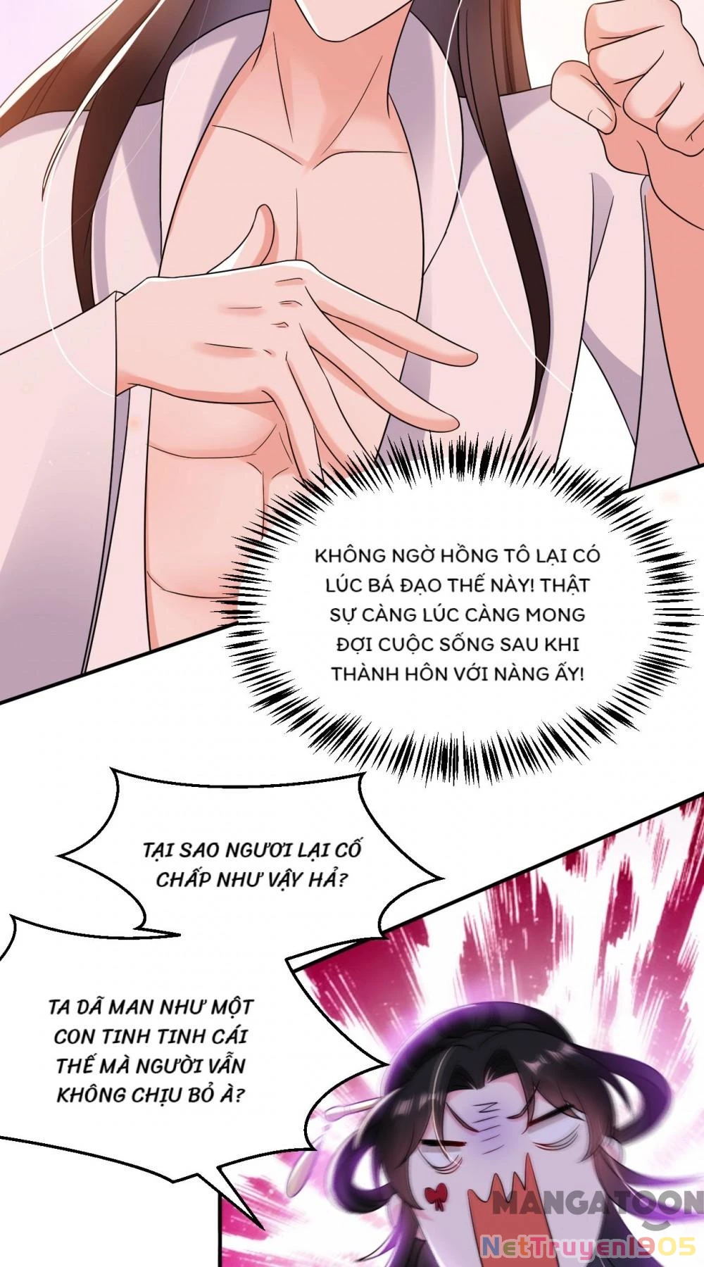 Giang Sơn Mỹ Nam Nhập Trướng Ta Chapter 166 - 39