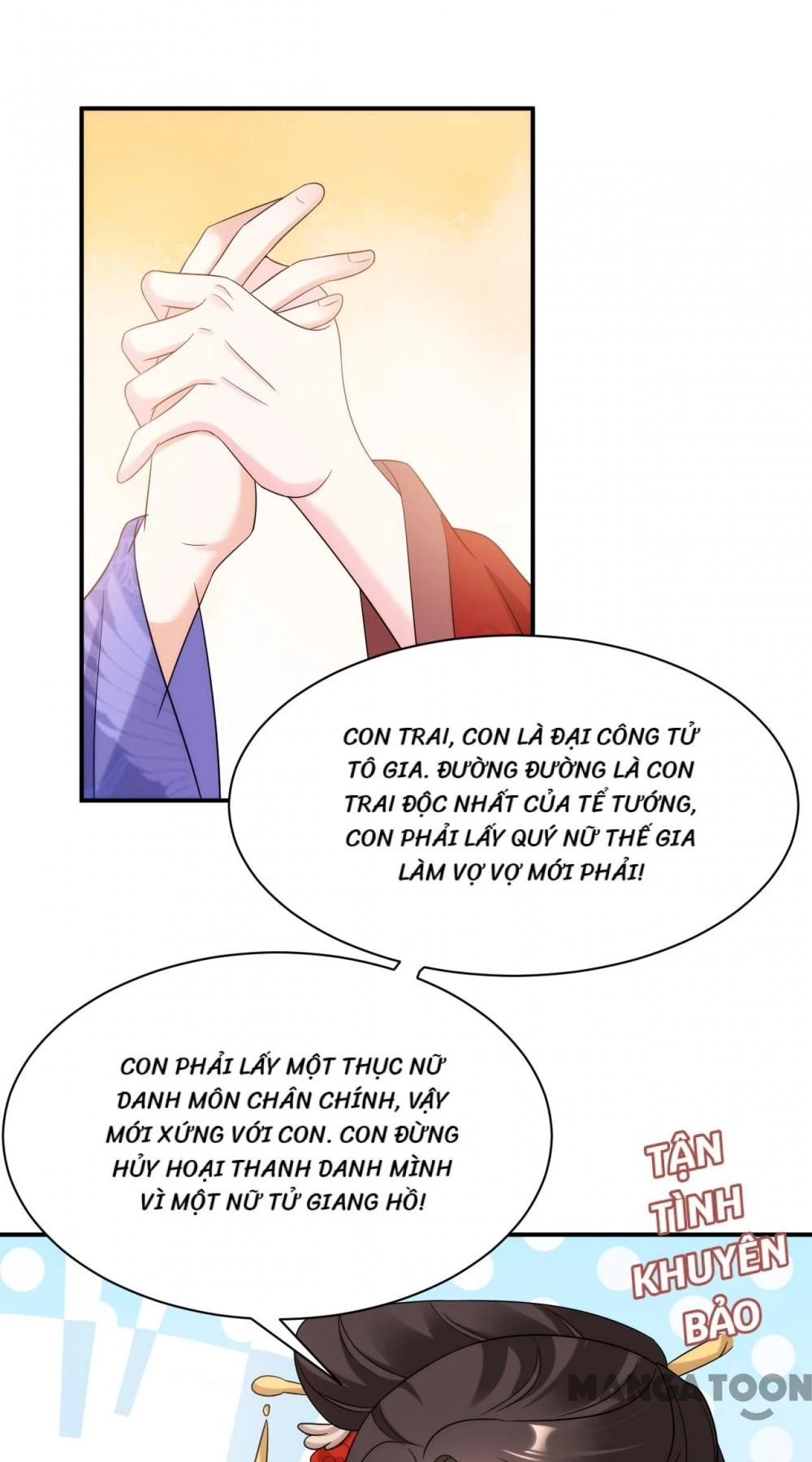 Giang Sơn Mỹ Nam Nhập Trướng Ta Chapter 167 - 7