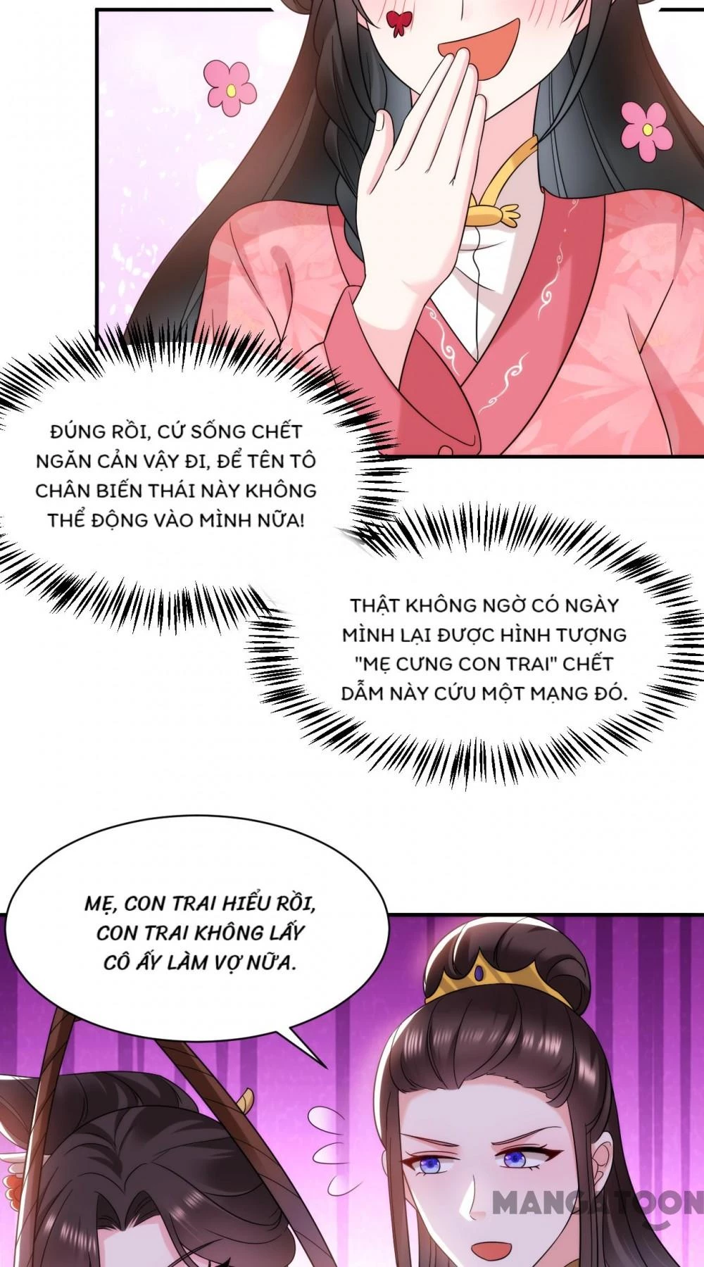 Giang Sơn Mỹ Nam Nhập Trướng Ta Chapter 167 - 12