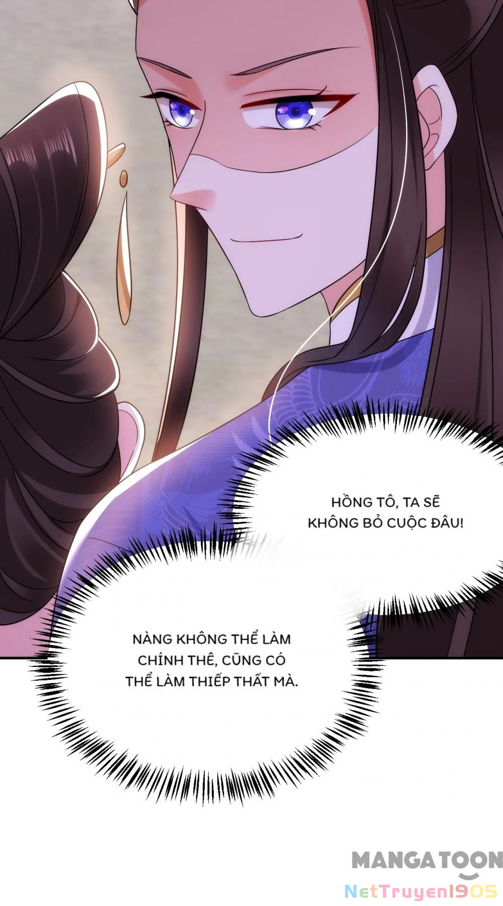 Giang Sơn Mỹ Nam Nhập Trướng Ta Chapter 167 - 17