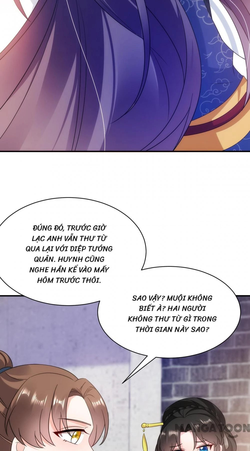 Giang Sơn Mỹ Nam Nhập Trướng Ta Chapter 167 - 24