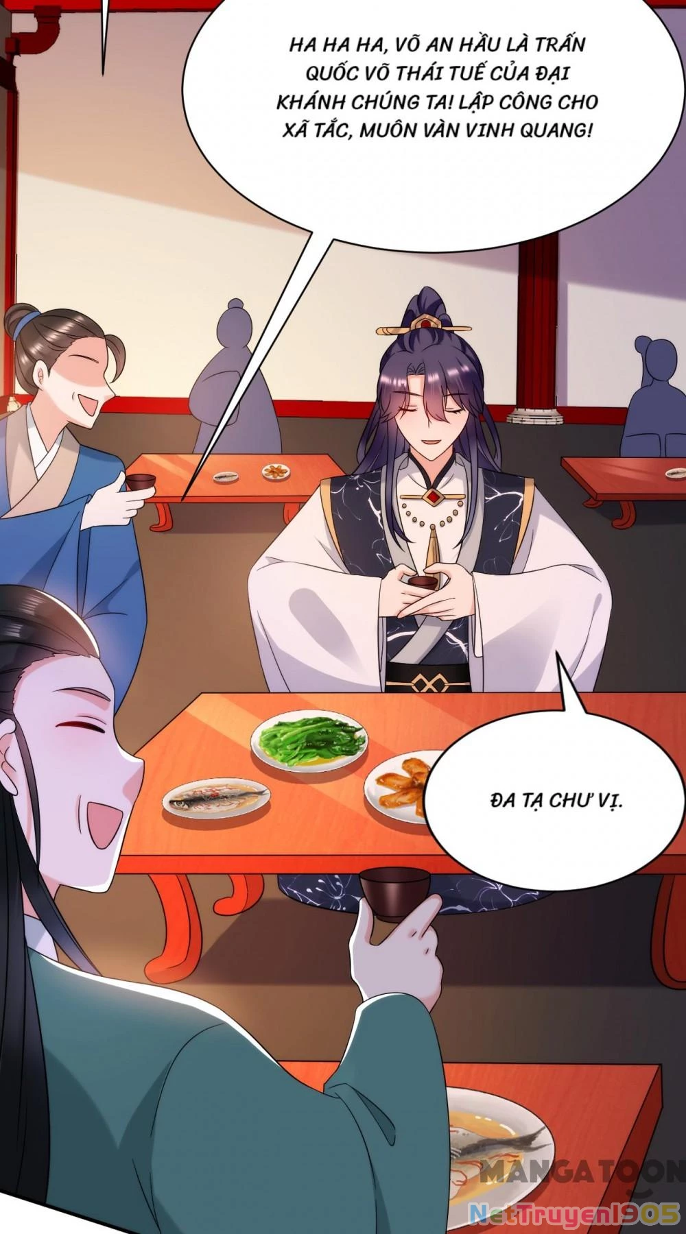 Giang Sơn Mỹ Nam Nhập Trướng Ta Chapter 168 - 19