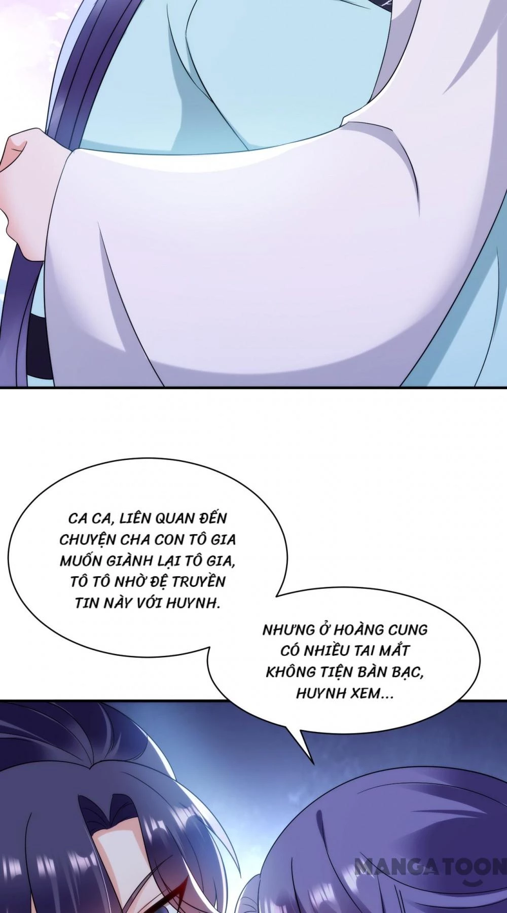 Giang Sơn Mỹ Nam Nhập Trướng Ta Chapter 168 - 26