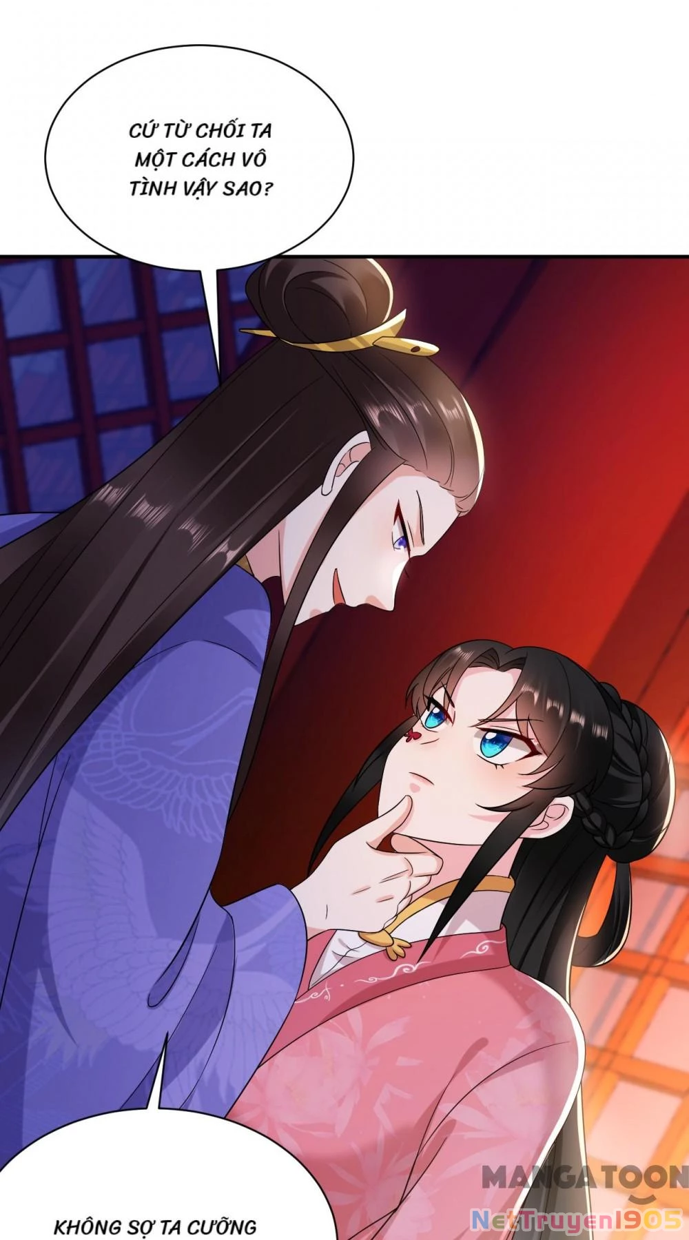 Giang Sơn Mỹ Nam Nhập Trướng Ta Chapter 169 - 7