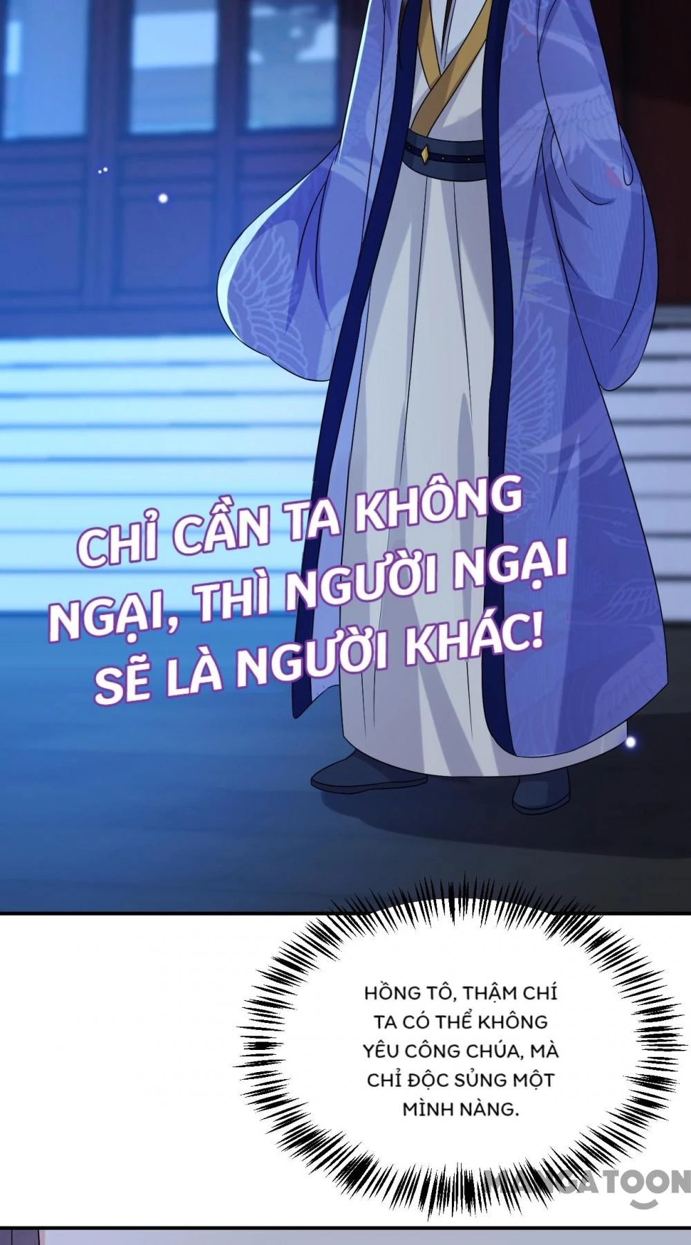 Giang Sơn Mỹ Nam Nhập Trướng Ta Chapter 169 - 18