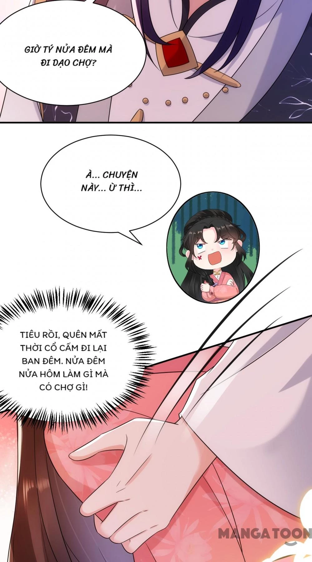 Giang Sơn Mỹ Nam Nhập Trướng Ta Chapter 170 - 5