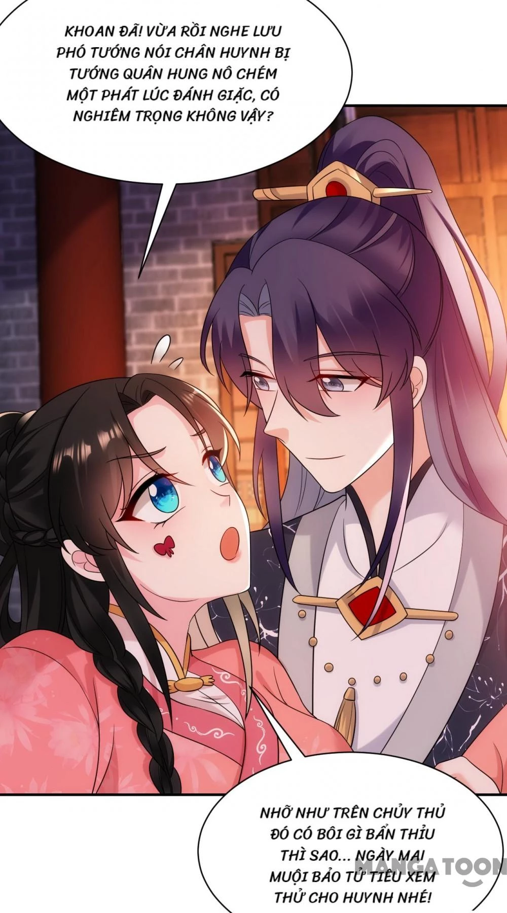 Giang Sơn Mỹ Nam Nhập Trướng Ta Chapter 170 - 12