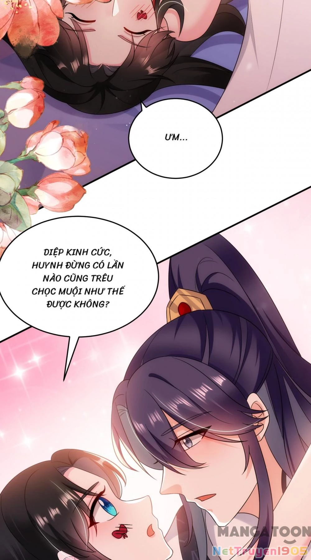 Giang Sơn Mỹ Nam Nhập Trướng Ta Chapter 170 - 21