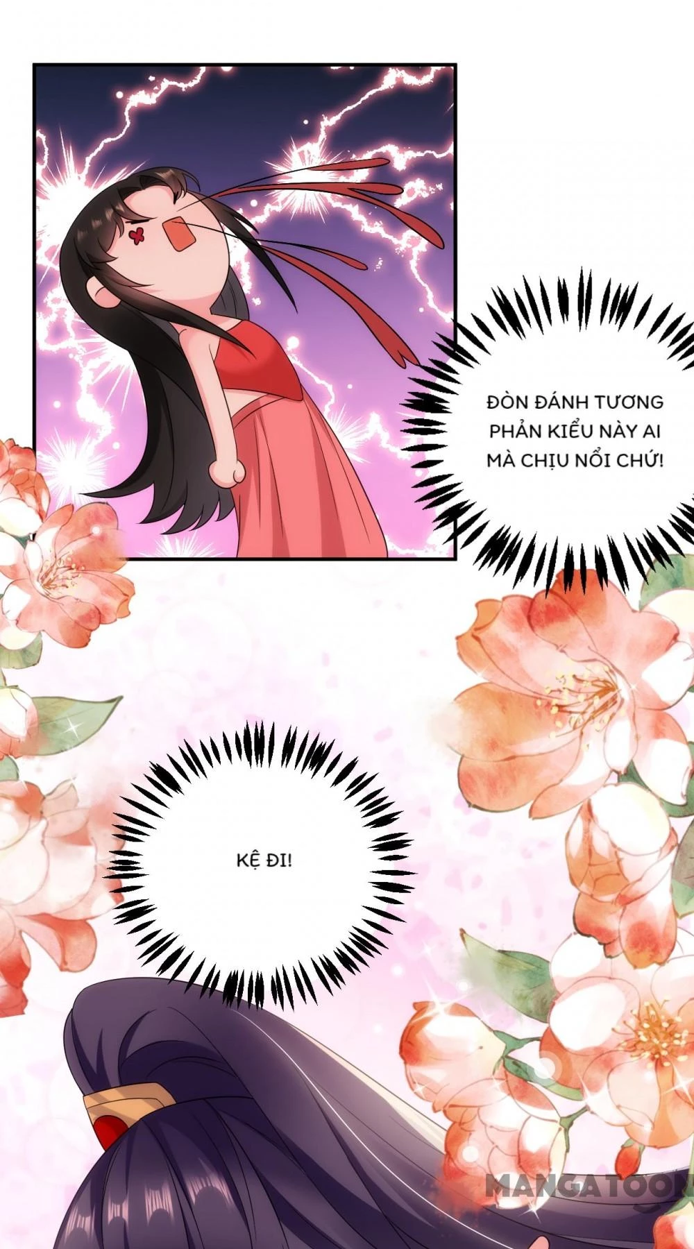 Giang Sơn Mỹ Nam Nhập Trướng Ta Chapter 170 - 27