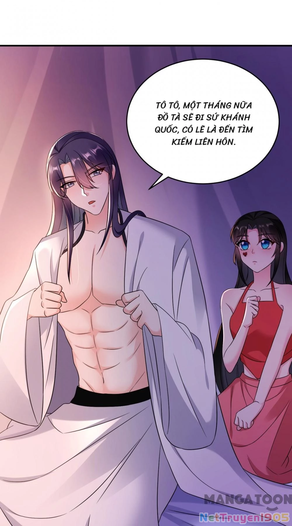 Giang Sơn Mỹ Nam Nhập Trướng Ta Chapter 170 - 42