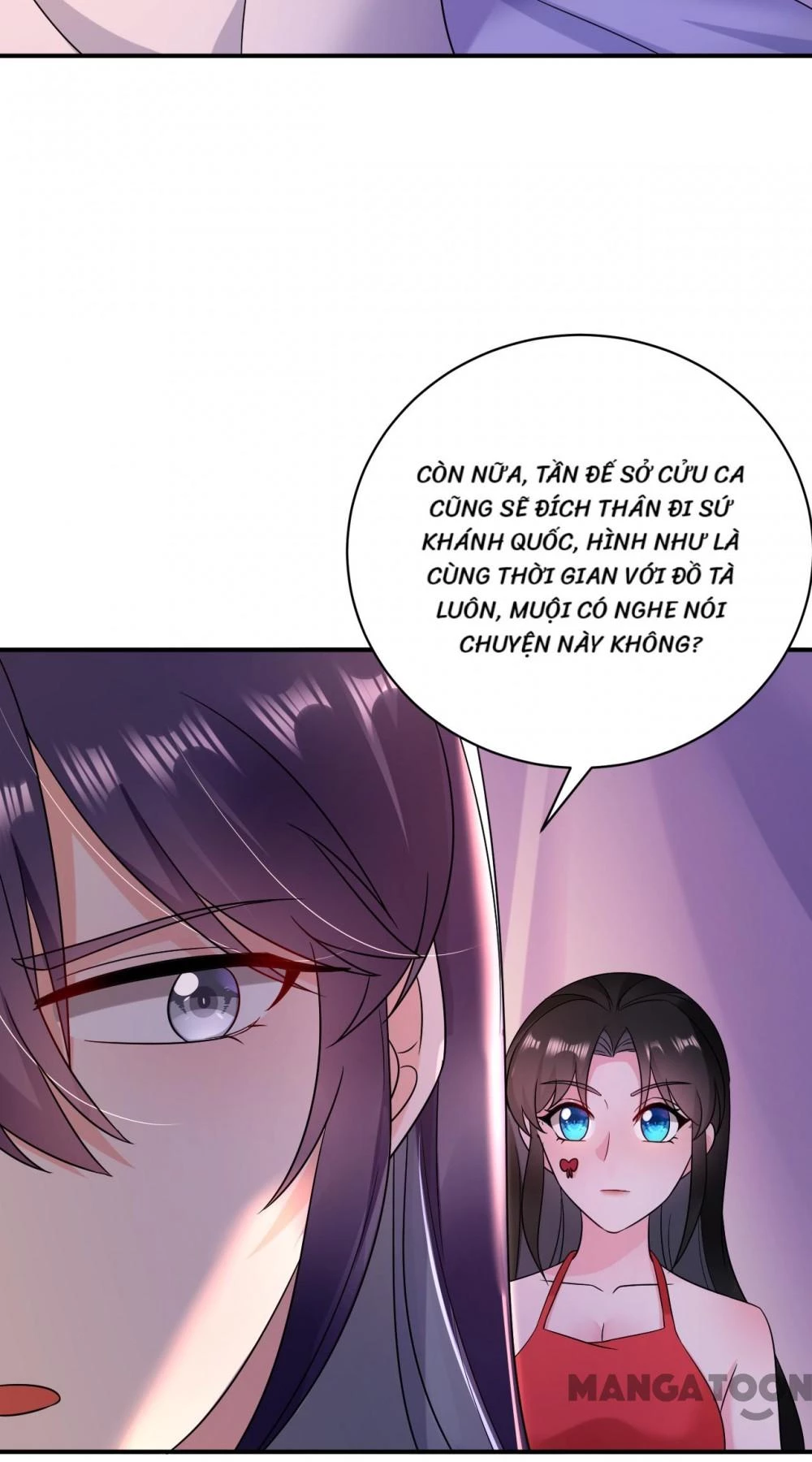 Giang Sơn Mỹ Nam Nhập Trướng Ta Chapter 170 - 43