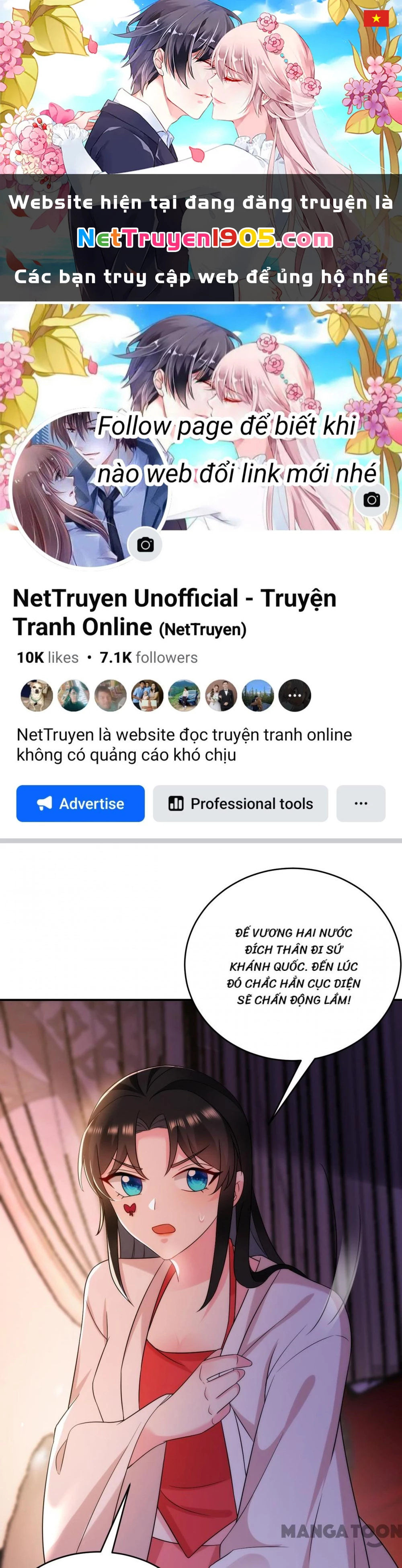 Giang Sơn Mỹ Nam Nhập Trướng Ta Chapter 171 - 1