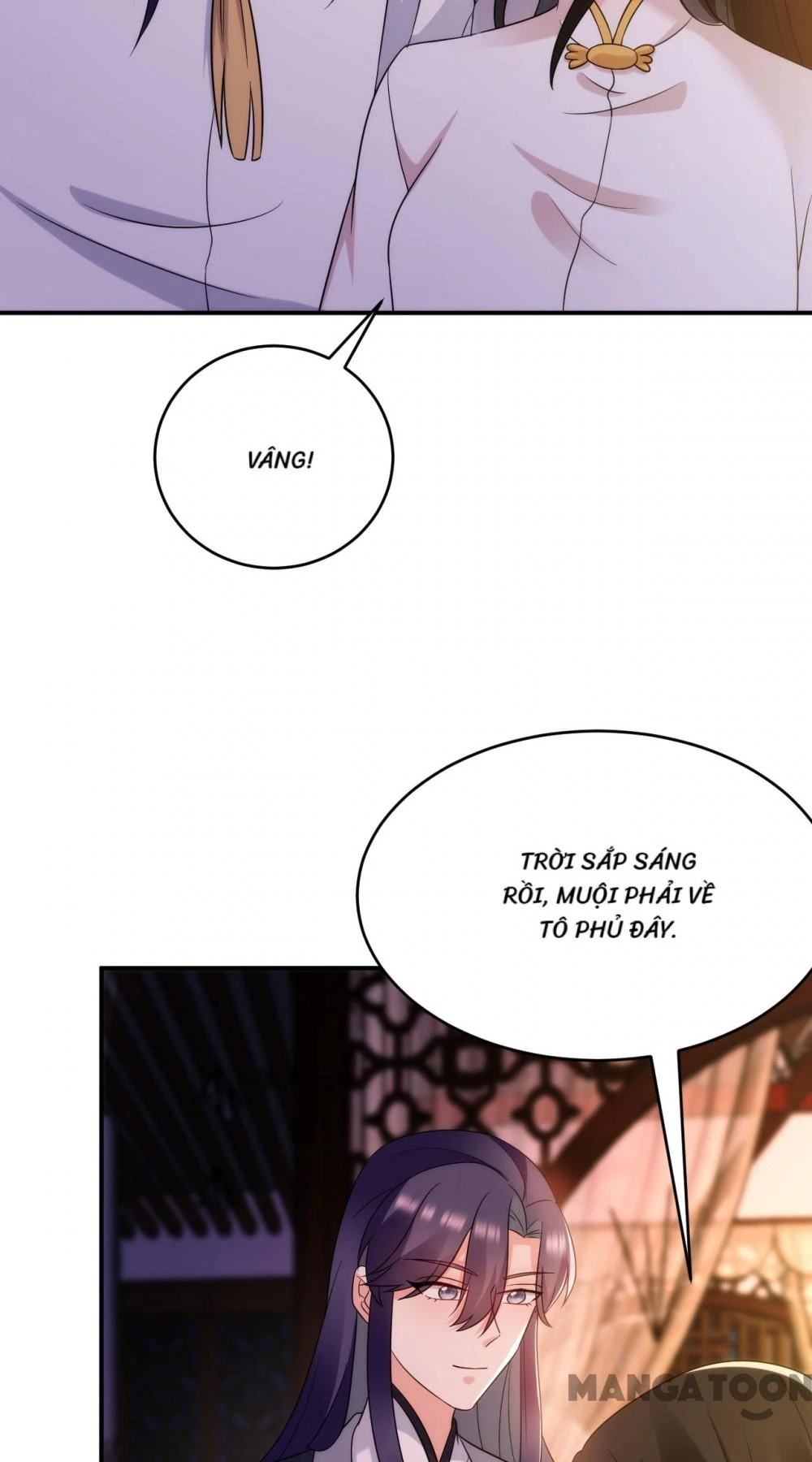 Giang Sơn Mỹ Nam Nhập Trướng Ta Chapter 171 - 5