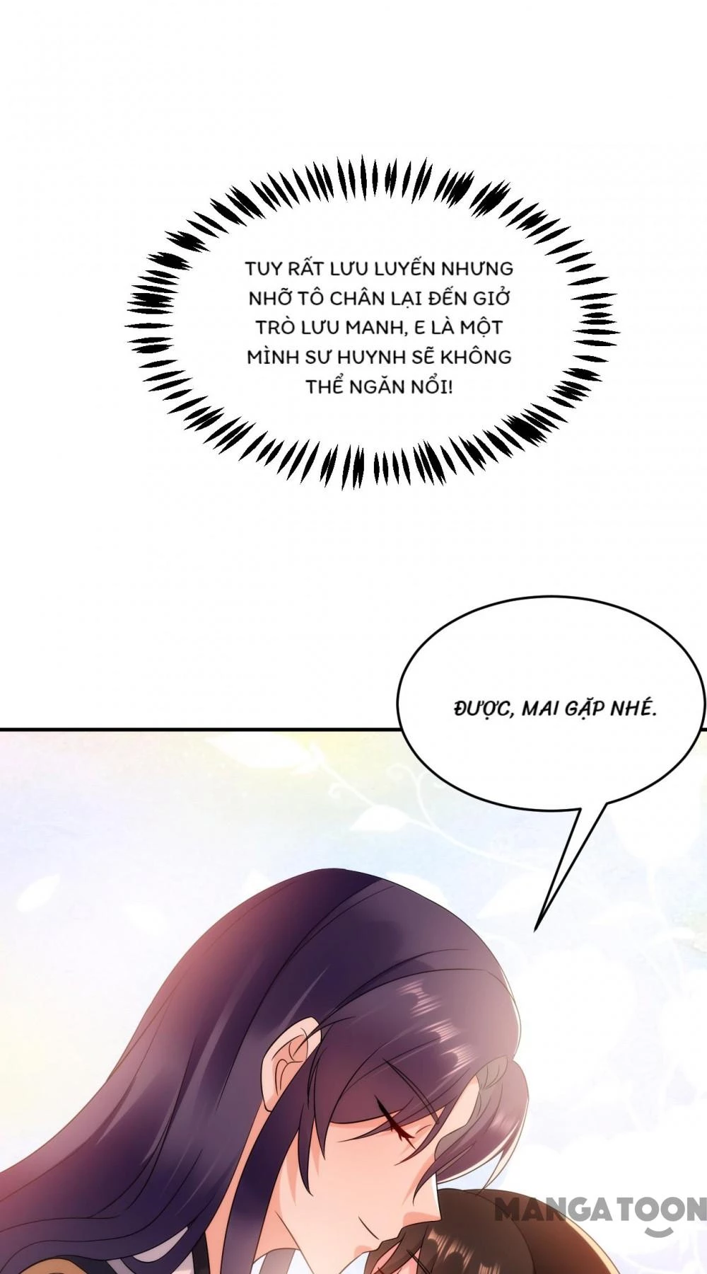 Giang Sơn Mỹ Nam Nhập Trướng Ta Chapter 171 - 7