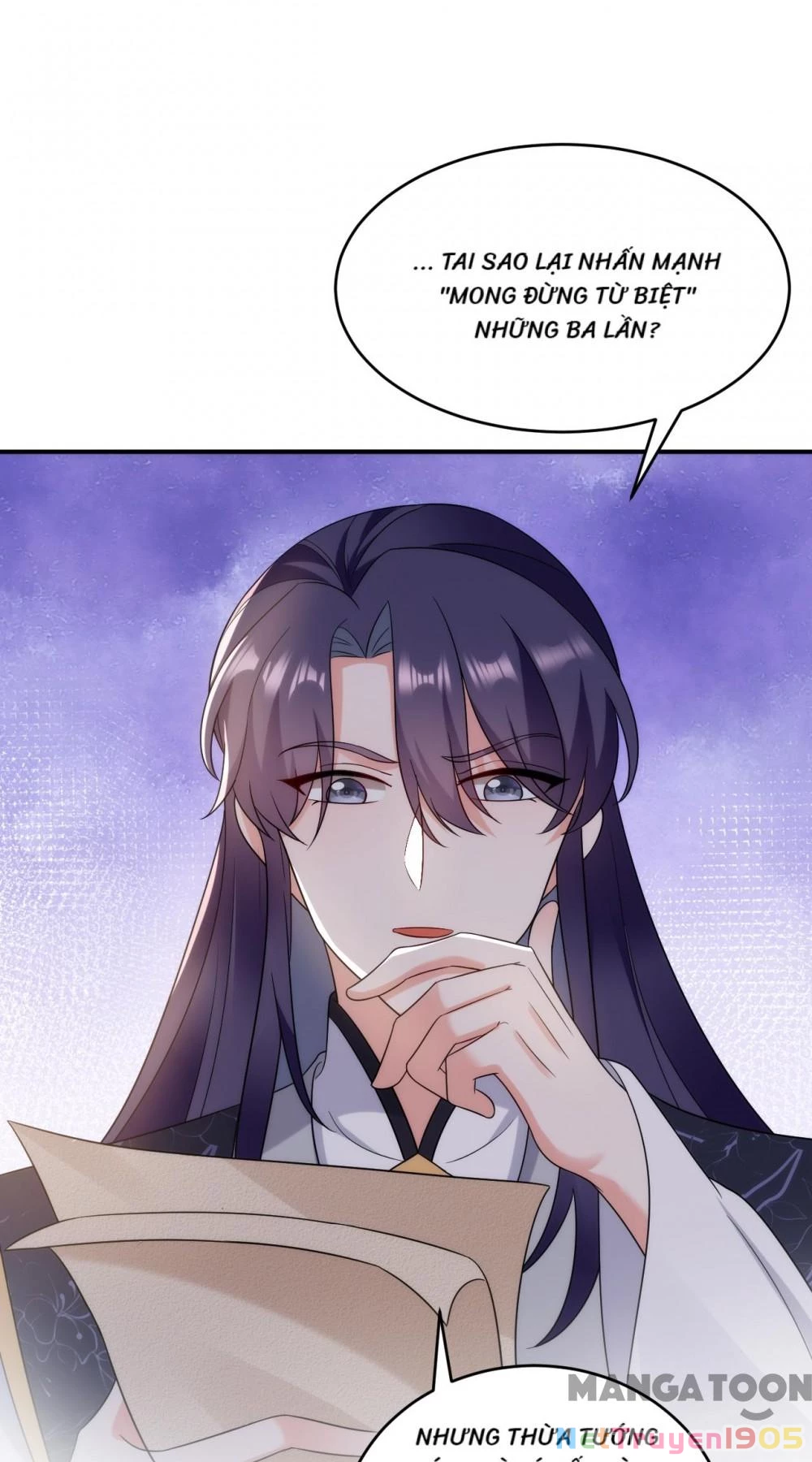 Giang Sơn Mỹ Nam Nhập Trướng Ta Chapter 171 - 19