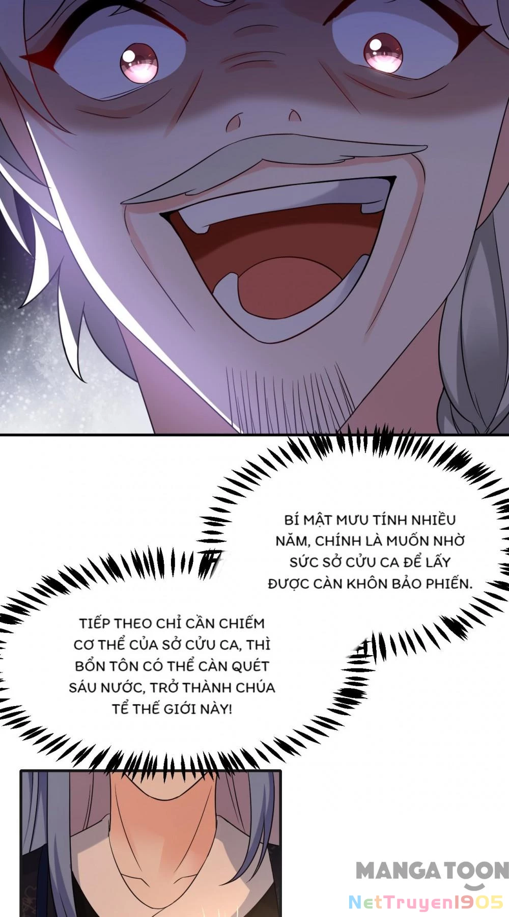 Giang Sơn Mỹ Nam Nhập Trướng Ta Chapter 172 - 15