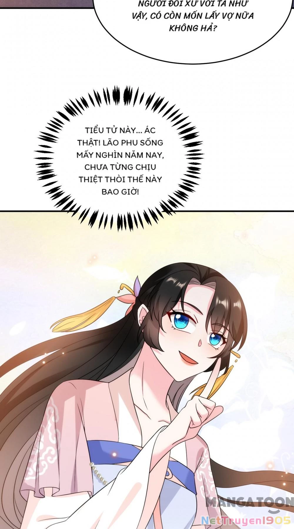 Giang Sơn Mỹ Nam Nhập Trướng Ta Chapter 172 - 33