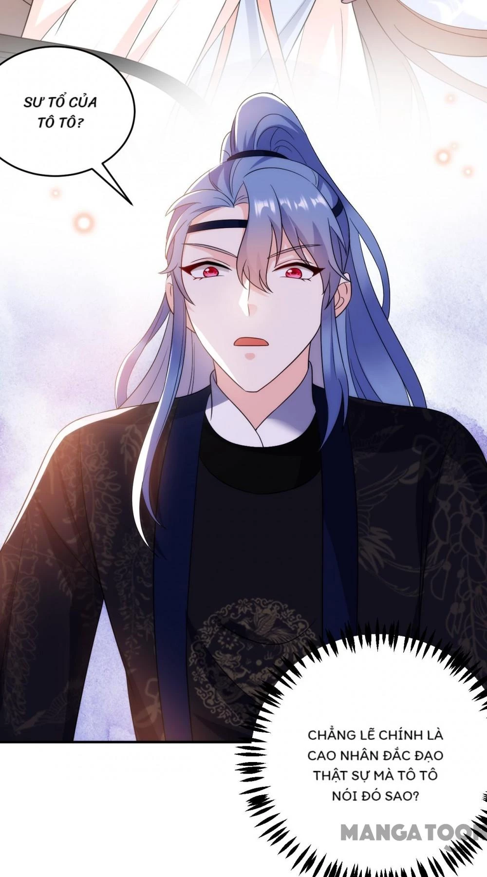 Giang Sơn Mỹ Nam Nhập Trướng Ta Chapter 172 - 34