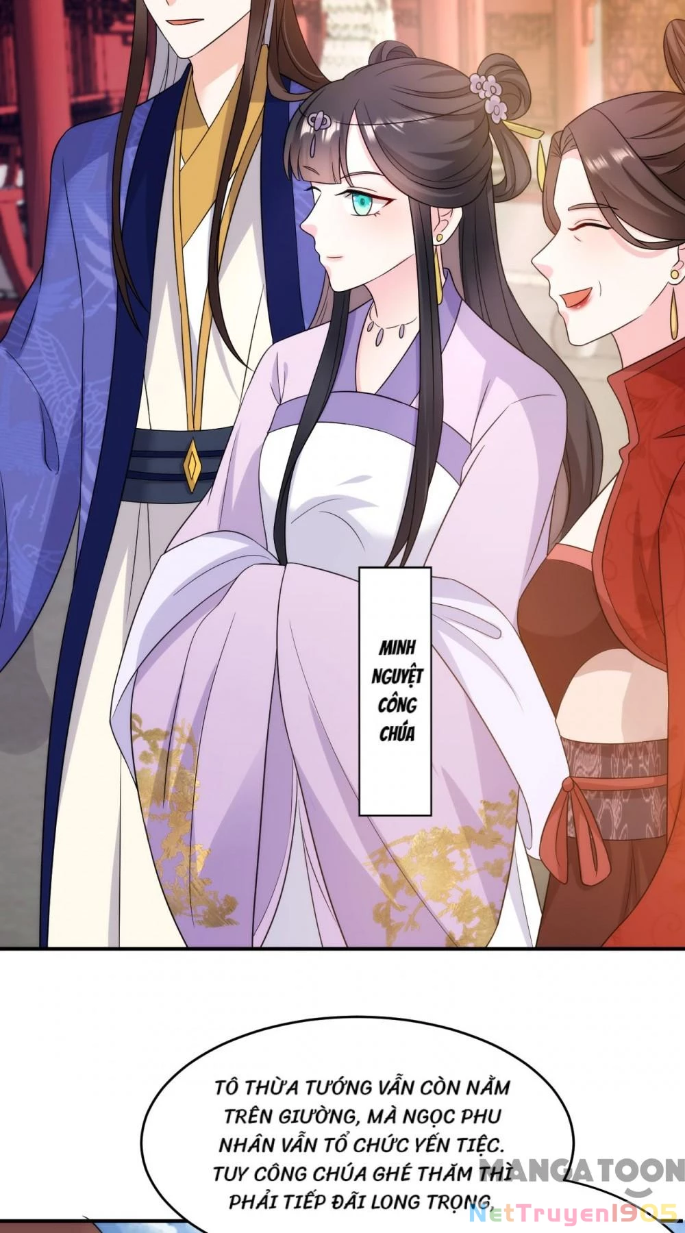 Giang Sơn Mỹ Nam Nhập Trướng Ta Chapter 173 - 8