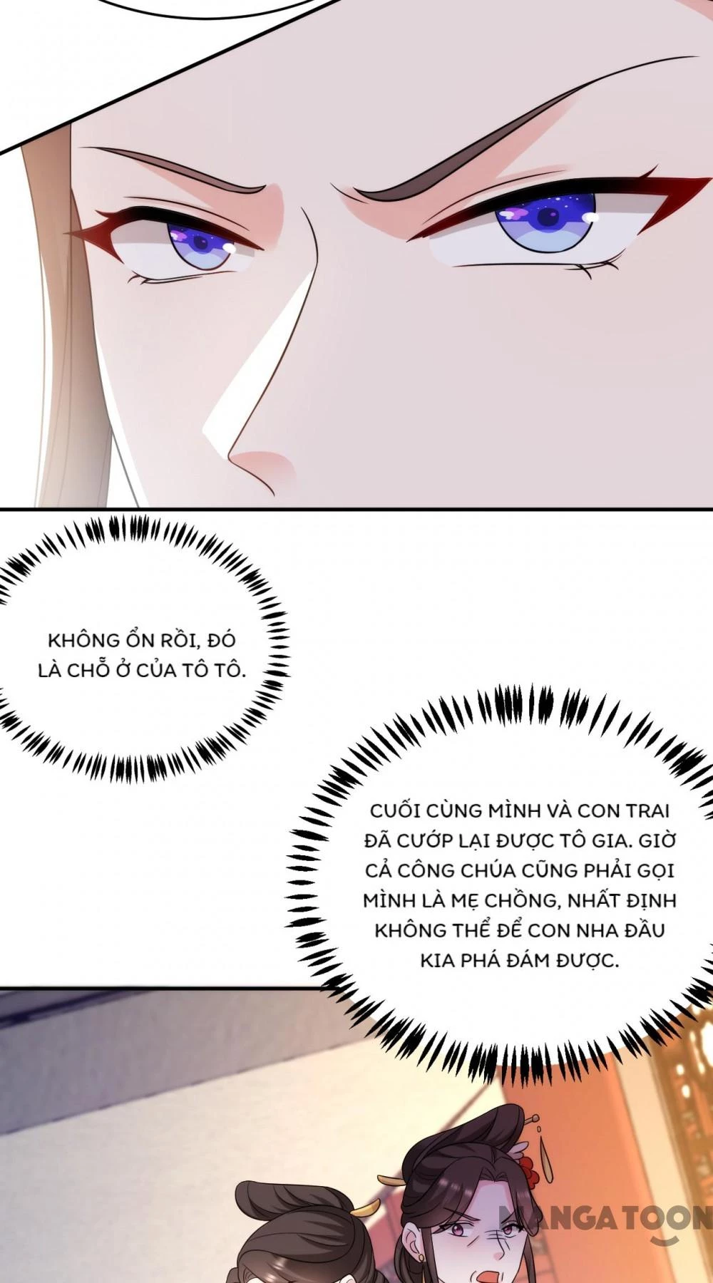 Giang Sơn Mỹ Nam Nhập Trướng Ta Chapter 173 - 12