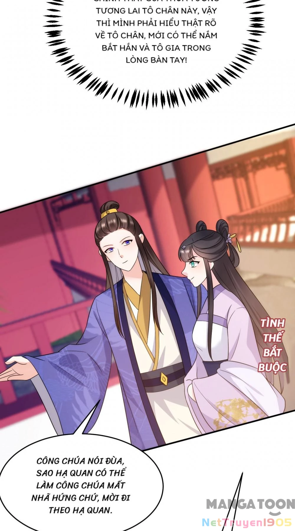 Giang Sơn Mỹ Nam Nhập Trướng Ta Chapter 173 - 15