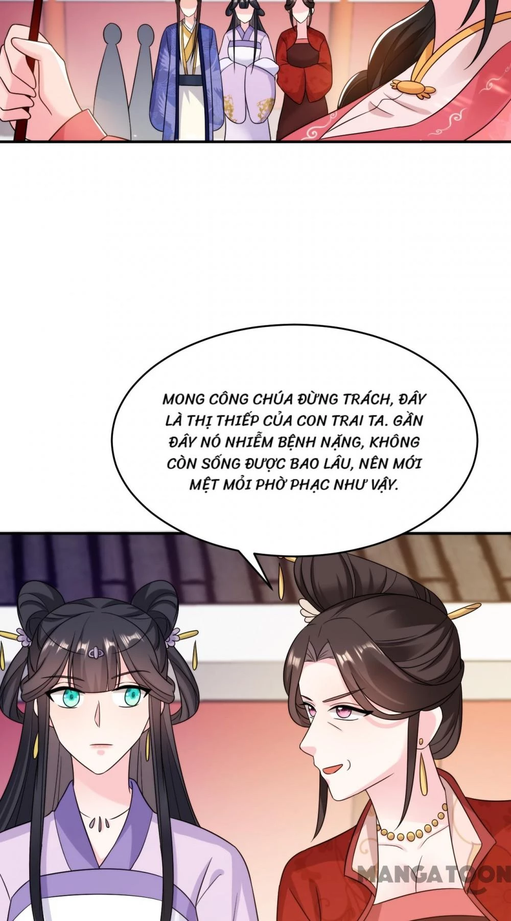 Giang Sơn Mỹ Nam Nhập Trướng Ta Chapter 173 - 21