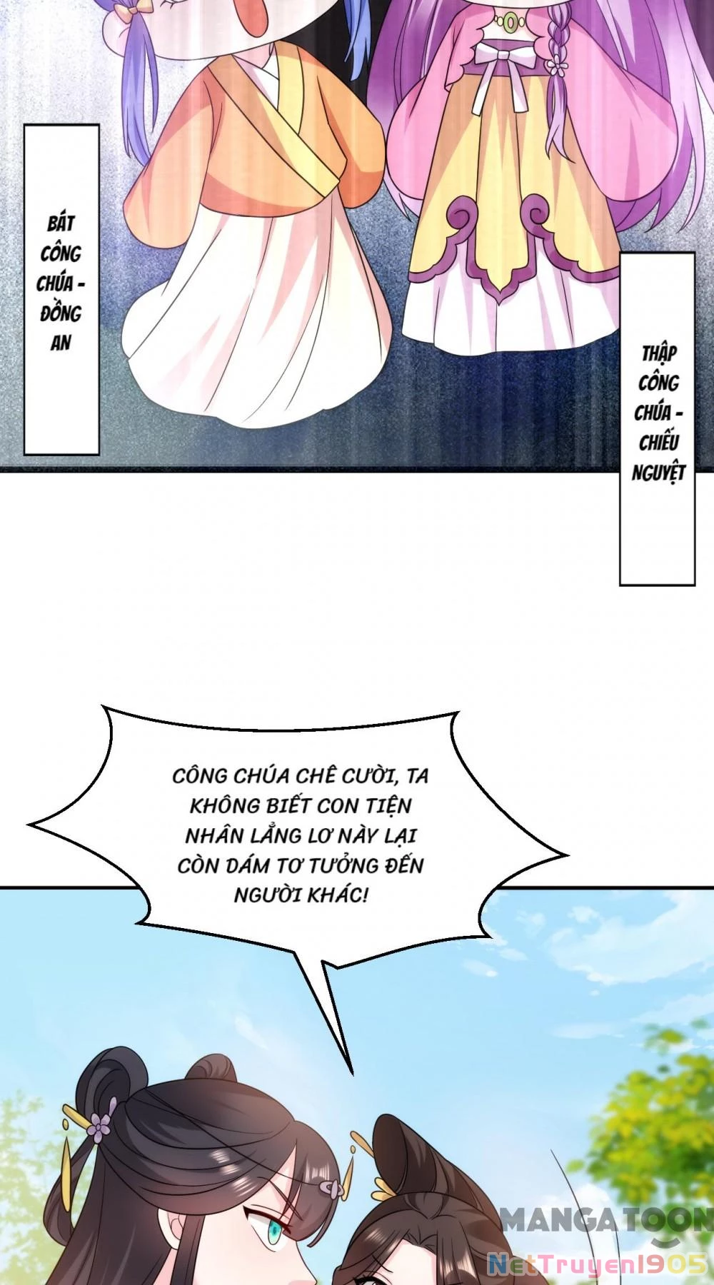 Giang Sơn Mỹ Nam Nhập Trướng Ta Chapter 173 - 30