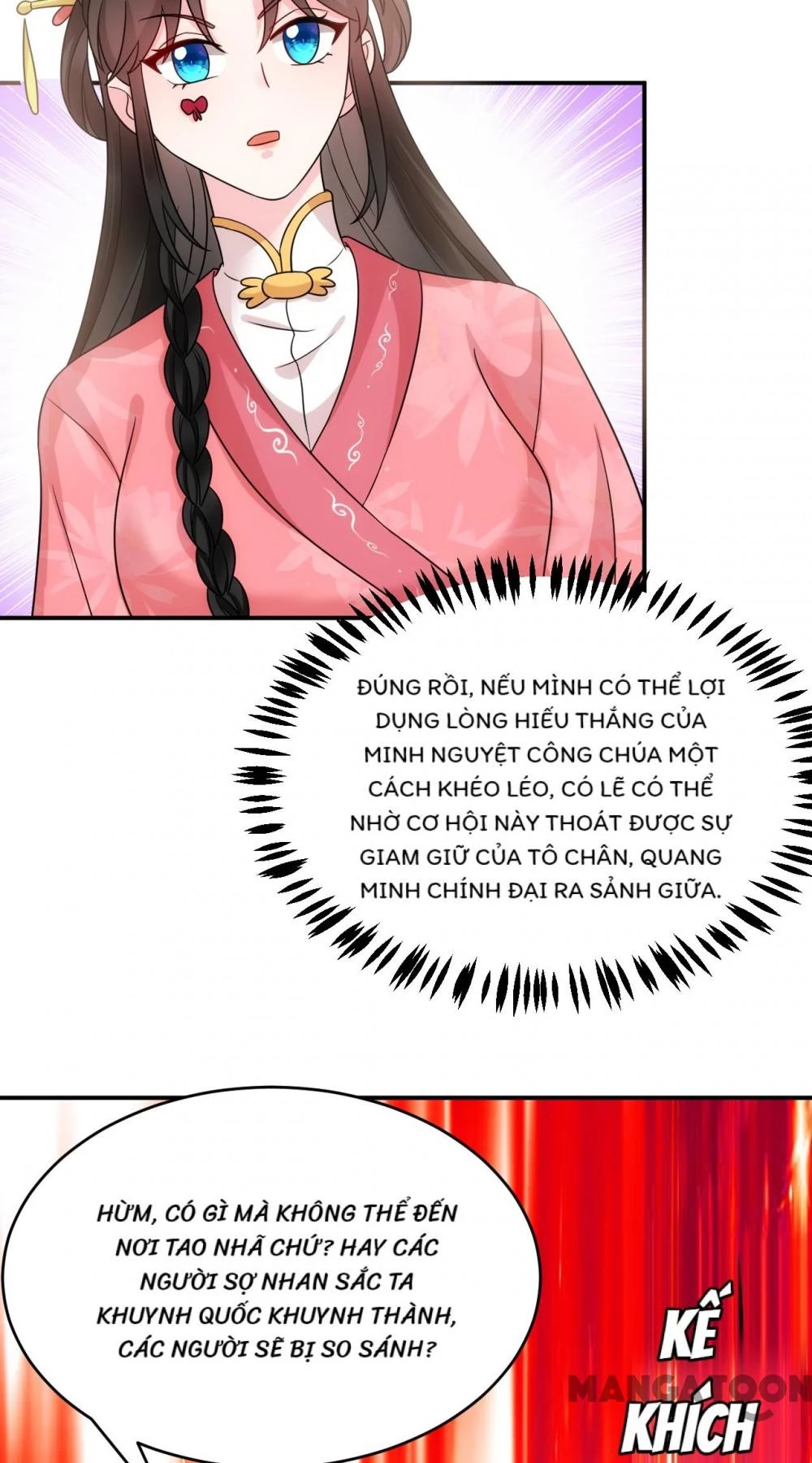 Giang Sơn Mỹ Nam Nhập Trướng Ta Chapter 174 - 3