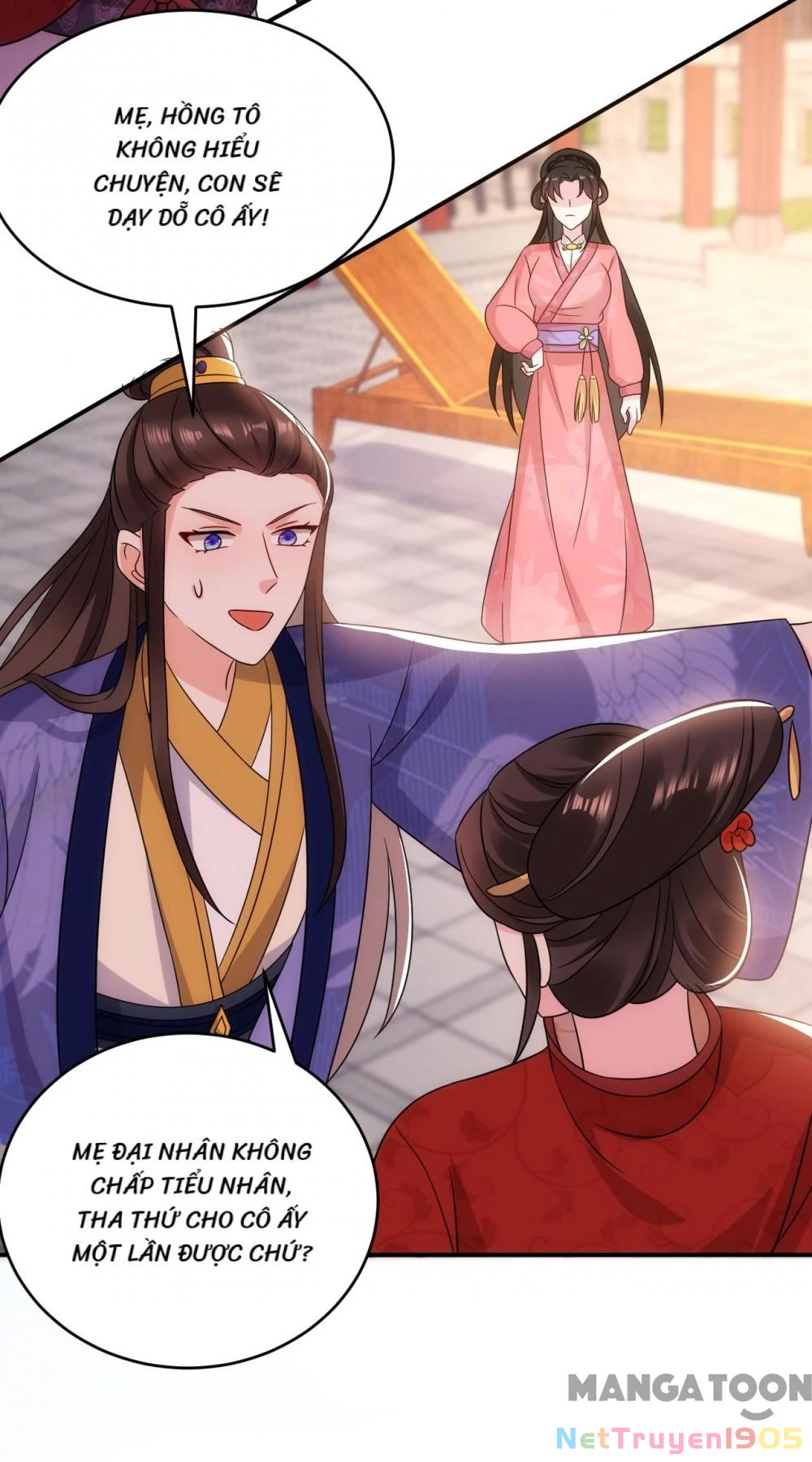 Giang Sơn Mỹ Nam Nhập Trướng Ta Chapter 174 - 6