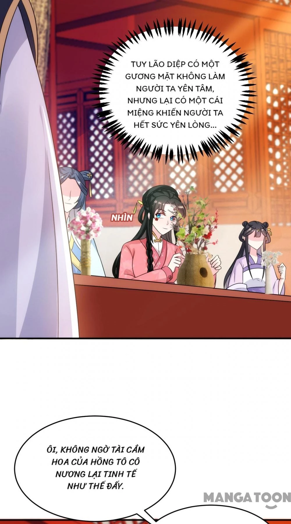 Giang Sơn Mỹ Nam Nhập Trướng Ta Chapter 174 - 17