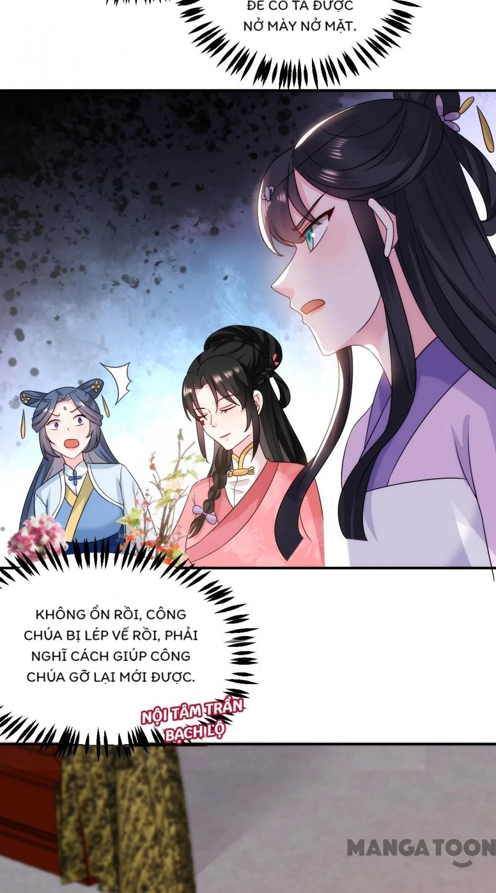 Giang Sơn Mỹ Nam Nhập Trướng Ta Chapter 174 - 21