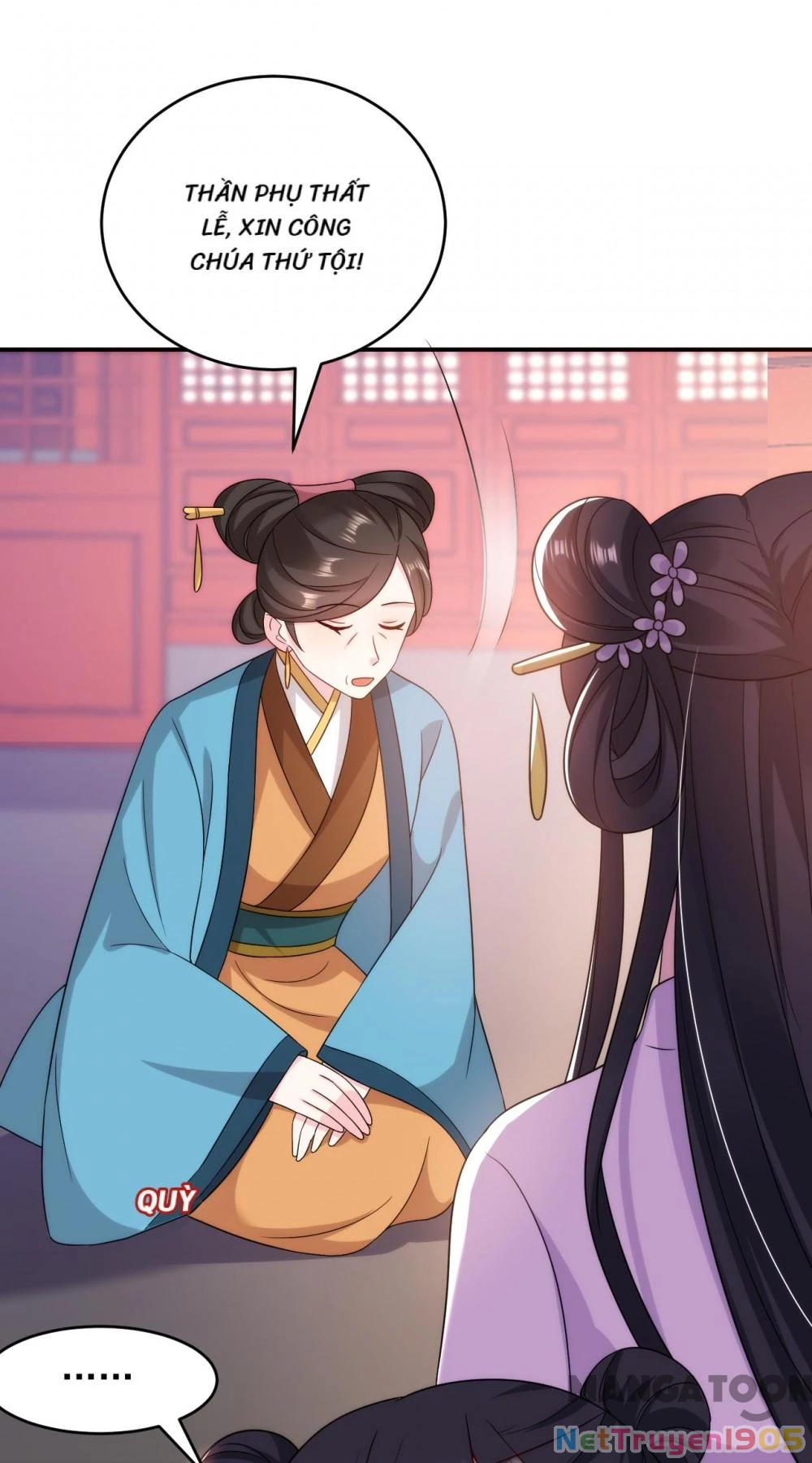 Giang Sơn Mỹ Nam Nhập Trướng Ta Chapter 175 - 4