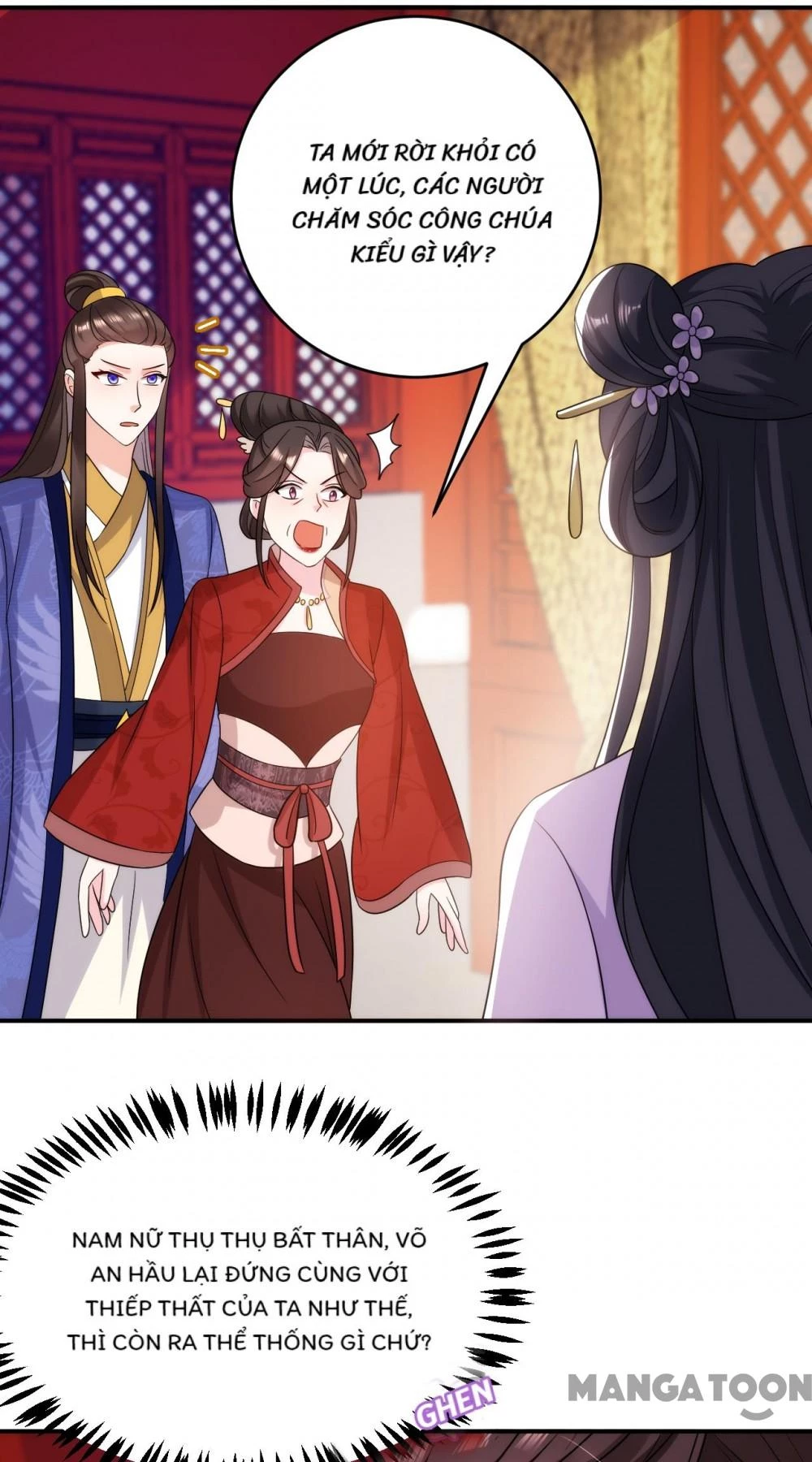 Giang Sơn Mỹ Nam Nhập Trướng Ta Chapter 175 - 7