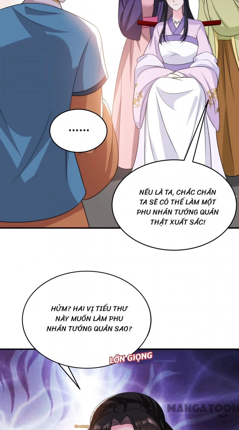 Giang Sơn Mỹ Nam Nhập Trướng Ta Chapter 175 - 15