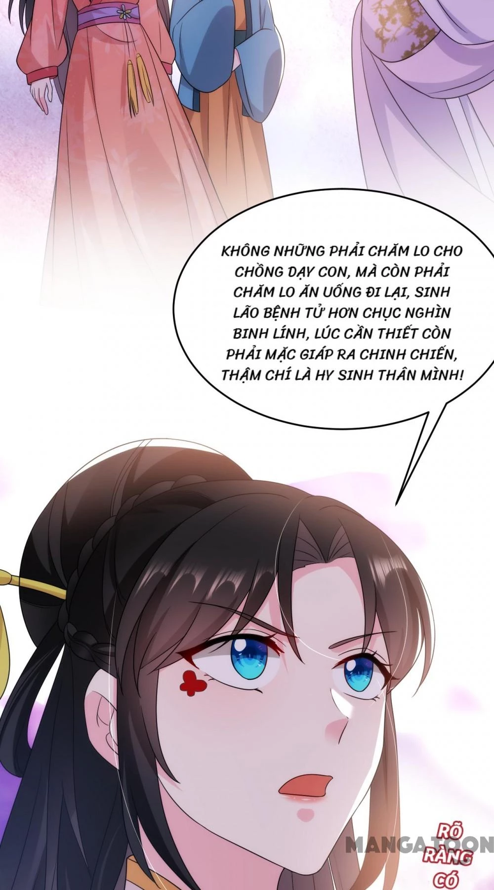 Giang Sơn Mỹ Nam Nhập Trướng Ta Chapter 175 - 18