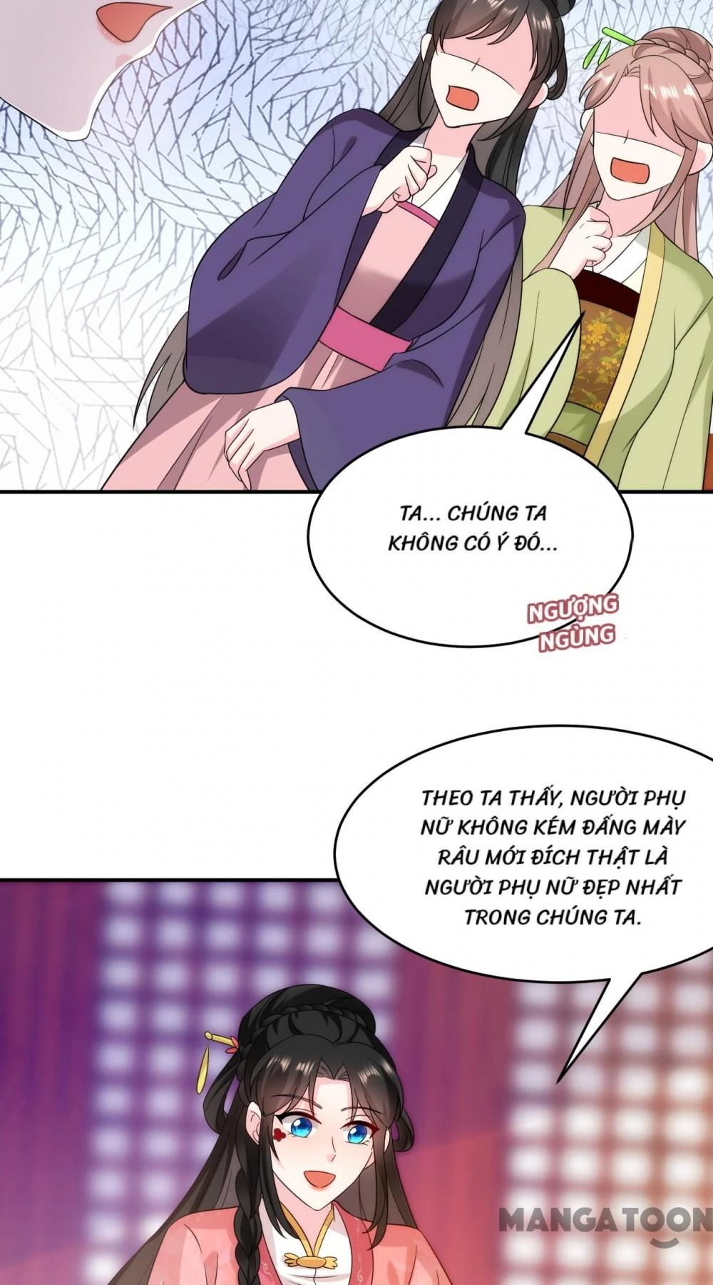 Giang Sơn Mỹ Nam Nhập Trướng Ta Chapter 175 - 20