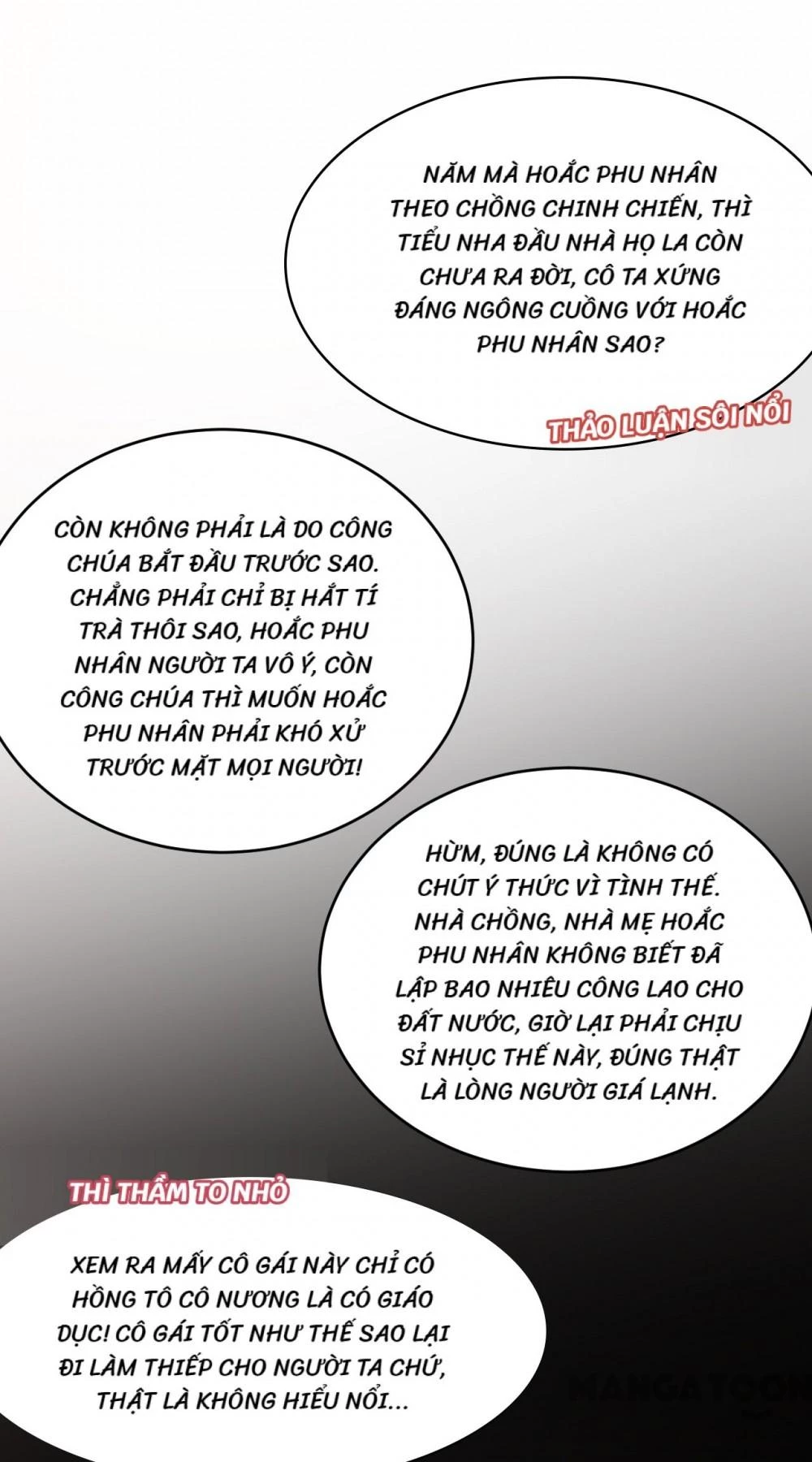 Giang Sơn Mỹ Nam Nhập Trướng Ta Chapter 175 - 24