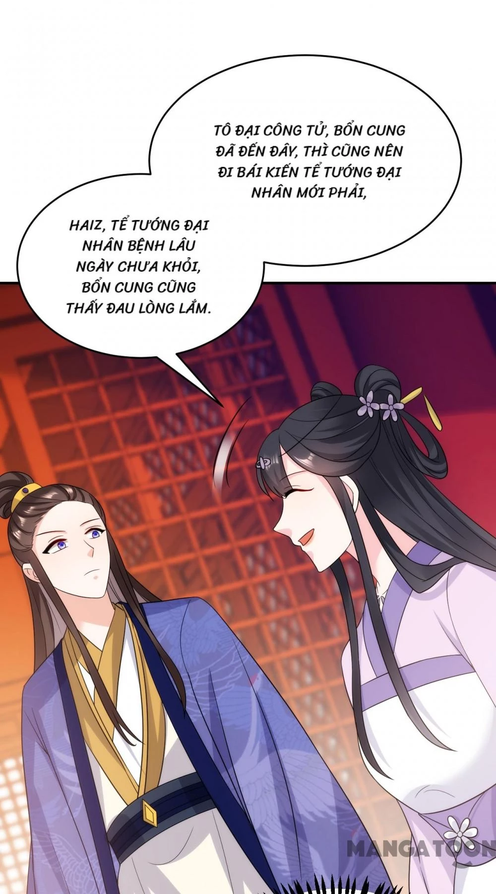 Giang Sơn Mỹ Nam Nhập Trướng Ta Chapter 175 - 28