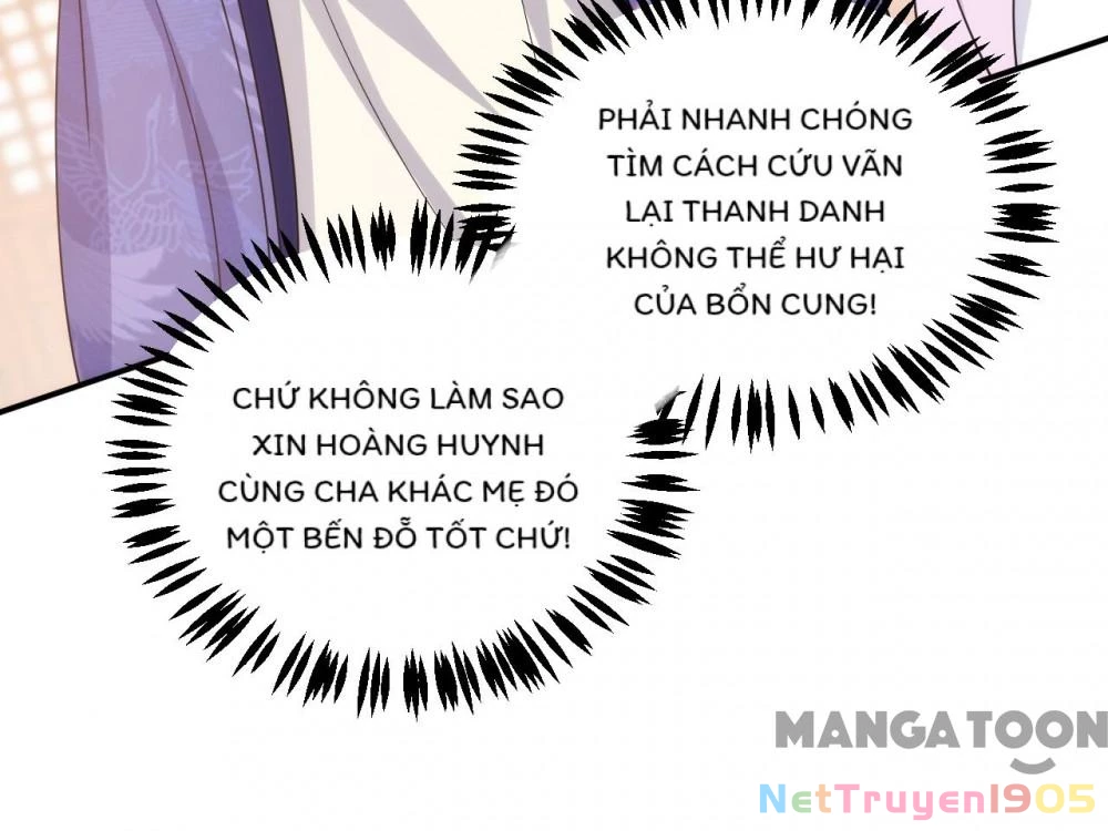 Giang Sơn Mỹ Nam Nhập Trướng Ta Chapter 175 - 29