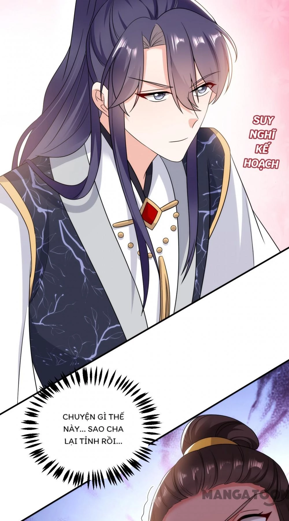 Giang Sơn Mỹ Nam Nhập Trướng Ta Chapter 175 - 33