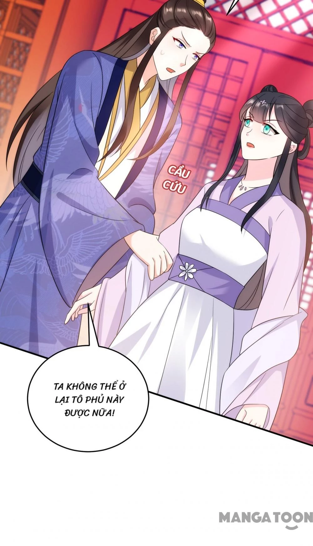 Giang Sơn Mỹ Nam Nhập Trướng Ta Chapter 176 - 5