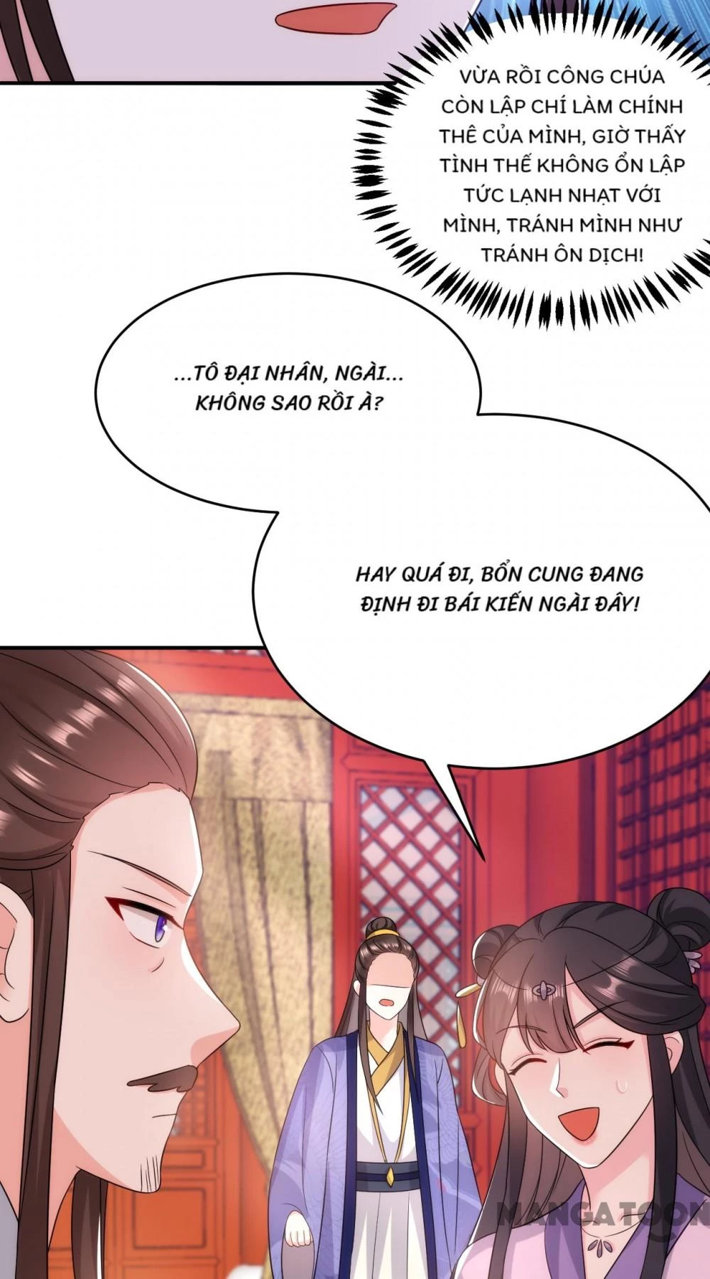 Giang Sơn Mỹ Nam Nhập Trướng Ta Chapter 176 - 9