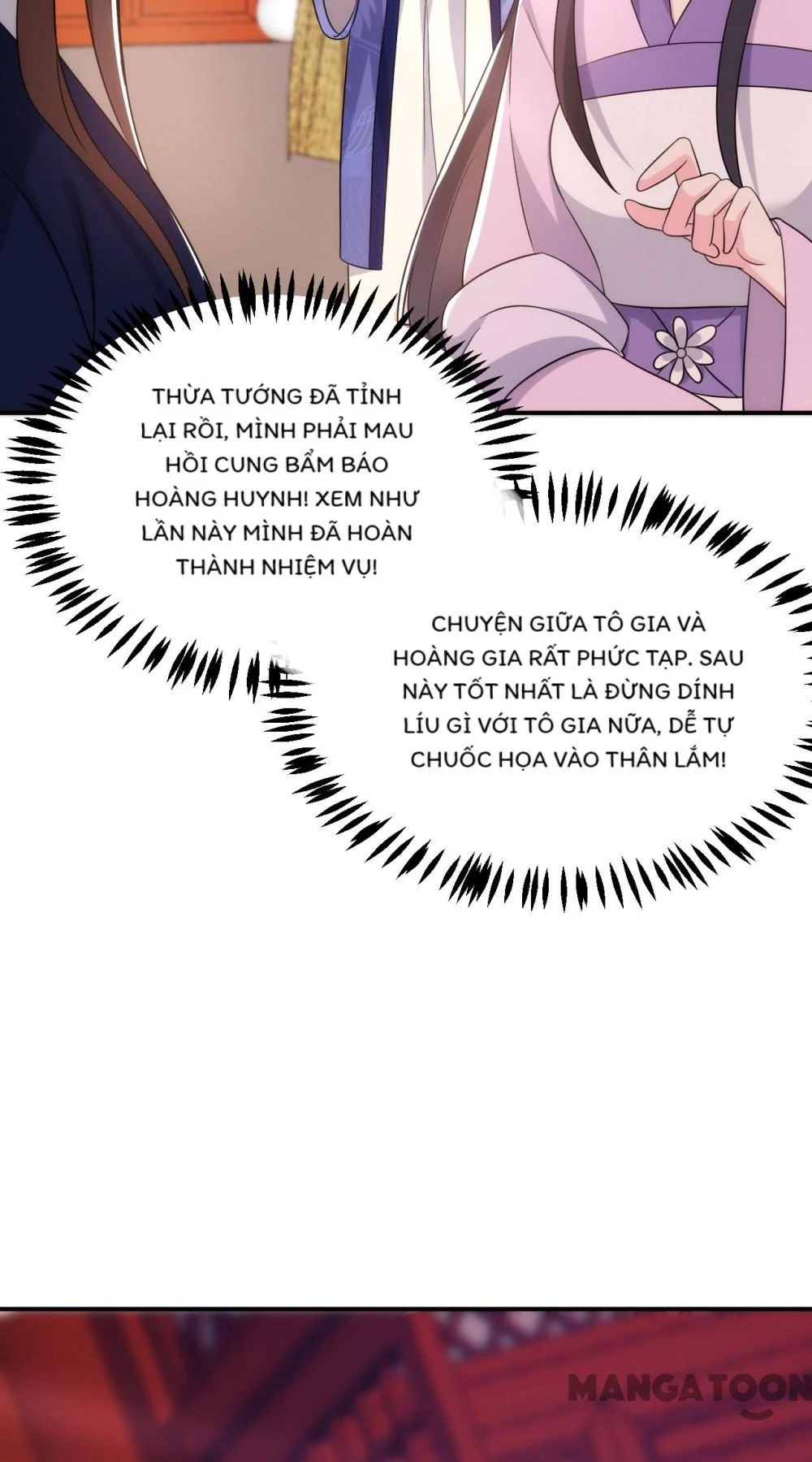 Giang Sơn Mỹ Nam Nhập Trướng Ta Chapter 176 - 10