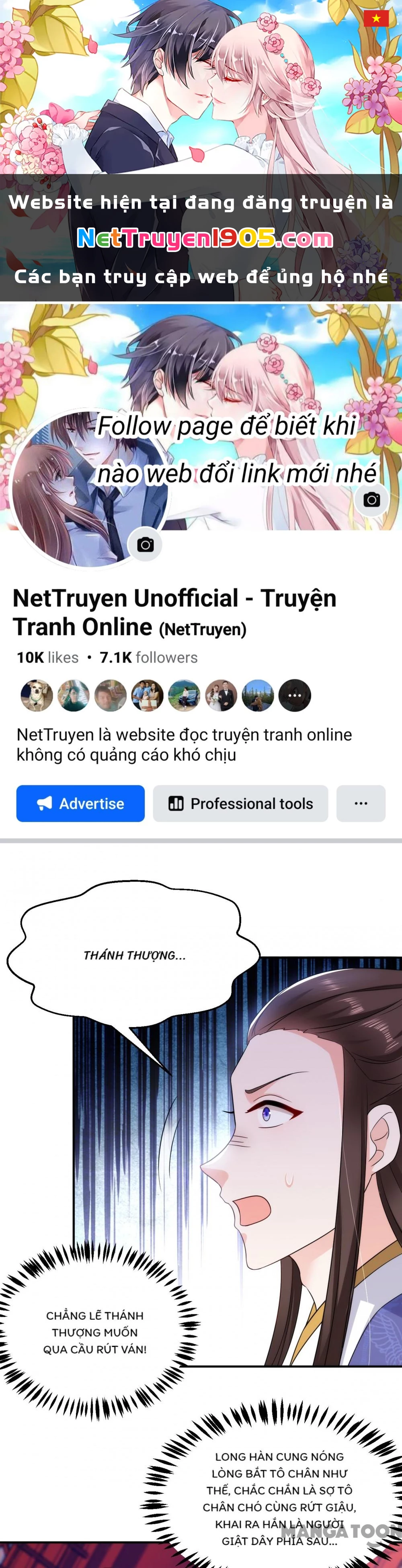 Giang Sơn Mỹ Nam Nhập Trướng Ta Chapter 177 - 1