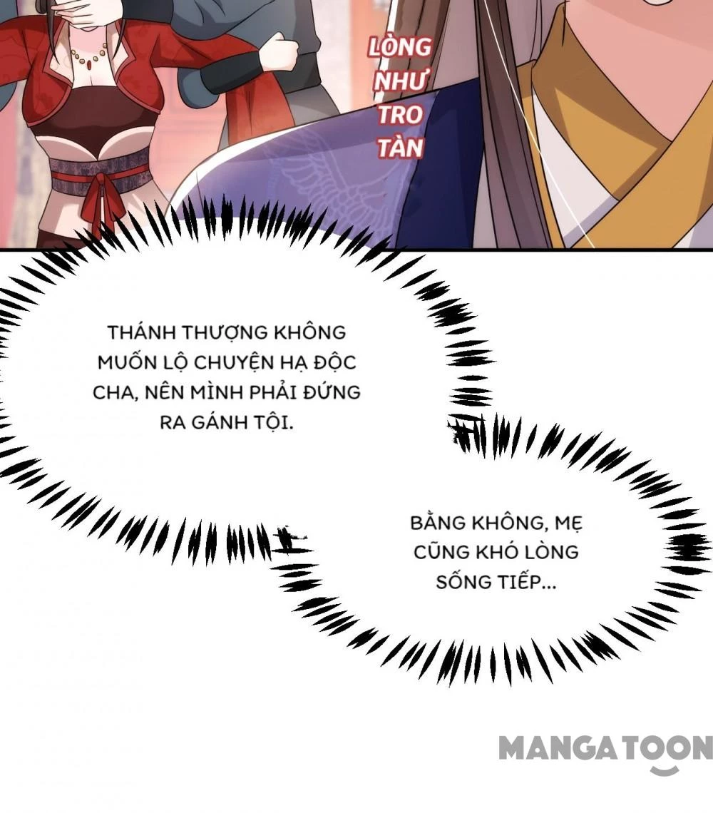 Giang Sơn Mỹ Nam Nhập Trướng Ta Chapter 177 - 13